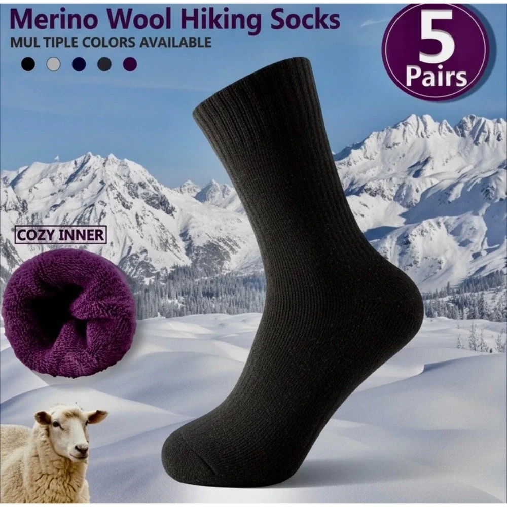 No Brand unisex merino